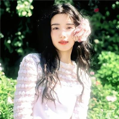 对她说